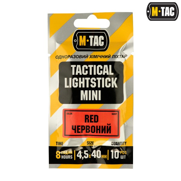 Chemické světlo M-TAC Light Sticks 40 mm 10 ks - červené