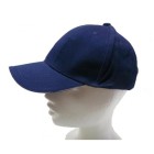 Kšiltovka bavlněná Baseball - royal modrá