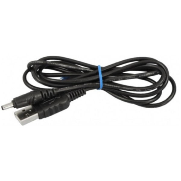 Kabel napájecí ke svítidlu FLZA-50